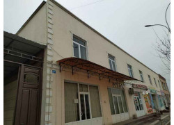 Аптека - Sabina farm