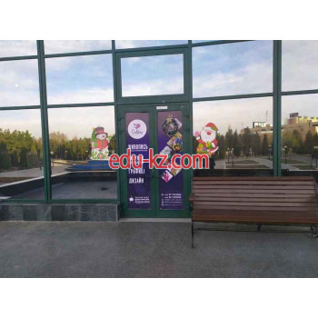 Учебный центр - Colibri Учебный центр - Colibri