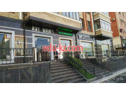 Медцентр, клиника - Doctor-M