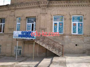 Курсы иностранных языков - Бриллиант проспект