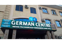 Тренинги - German Centre