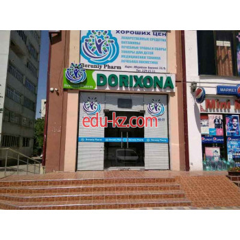 Аптека - Beruniy Pharm