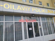 Поликлиника для взрослых - Семейная поликлиника № 26 Учтепинского района