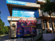Учебный центр - Mega mind