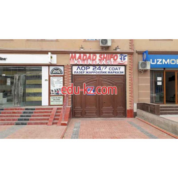 Медцентр, клиника - Madad Shifo Медцентр, клиника - Madad Shifo