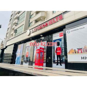 Учебный центр - Express Ielts