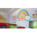 Детский сад - Happy kidz town NTM