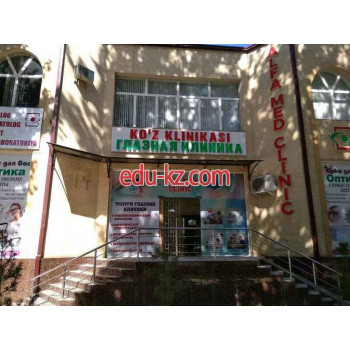 Диагностический центр - Alfa Med Clinic