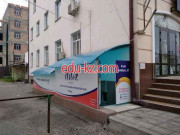 Курсы иностранных языков - Ustoz Education