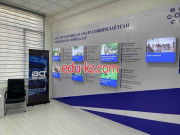 Учебный центр - Akis Center