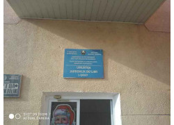 Больница для взрослых - Viloyat ortopediya va shikastlanish oqibatlari shifoxonasi, umurtqa jarrohlik bo'limi