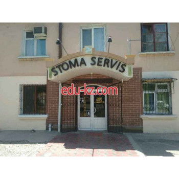 Стоматологическая клиника - Stoma servis