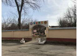Детский сад - Хумо