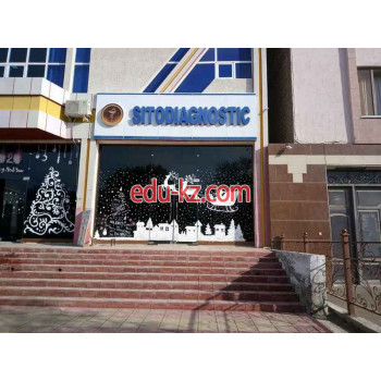 Диагностический центр - Sitodiagnostic