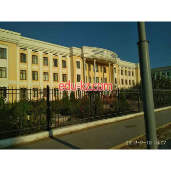 Поликлиника для взрослых - Республиканская поликлиника