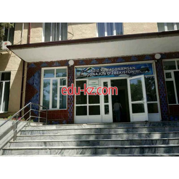 Специализированная больница - Республиканский специализированный Научно-практический Медицинский центр Онкологии и Радиологии