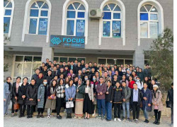 Учебный центр - Focus Educational Center