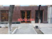 Учебный центр - English Family