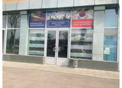 Курсы иностранных языков - Delano Education
