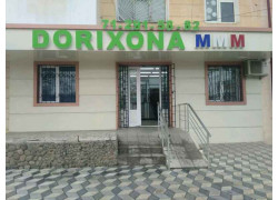 Аптека - Murtazo Farm