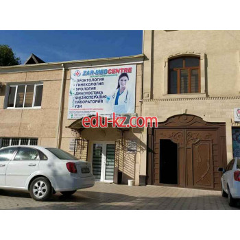 Диагностический центр - Zar-medcentre