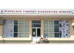 Диагностический центр - Miroklous