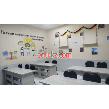 Учебный центр - Цезий