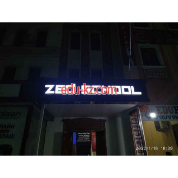 Учебный центр - Zed School Учебный центр - Zed School