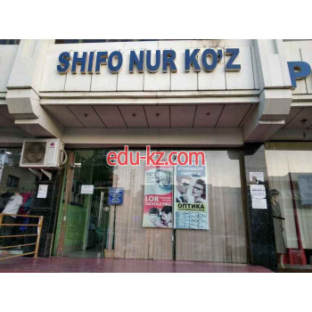 Коррекция зрения - Shifo nur ko'z