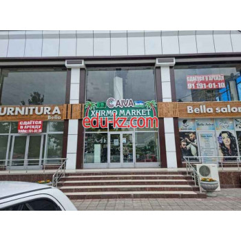 Фитопродукция, БАДы - Ajva Xurmo Market, Hazrati Imom