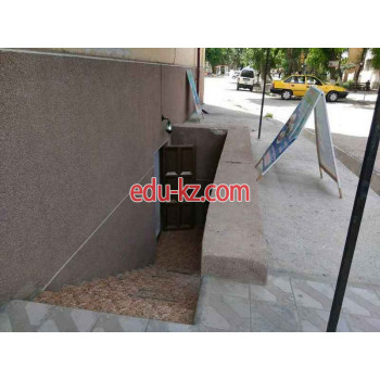 Учебный центр - Zakovat