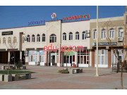 Диагностический центр - Стандарт Диагностика