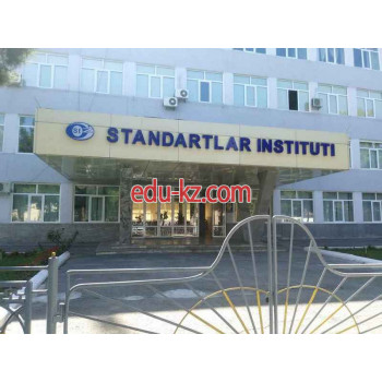 ВУЗ - Standartlar instituti