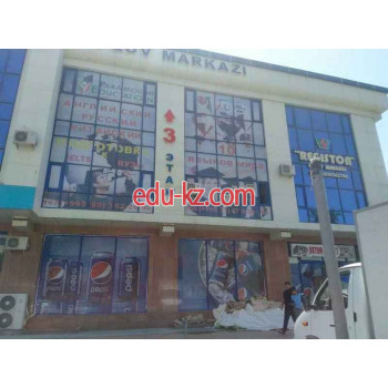 Учебный центр - Paramount education