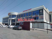 Учебный центр - Lions Учебный центр - Lions