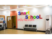 Детский сад - Smart School