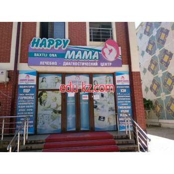 Медицинская лаборатория - Happy mama