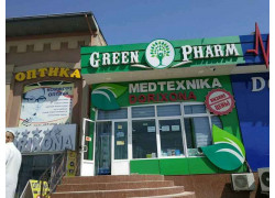Аптека - Green Pharm
