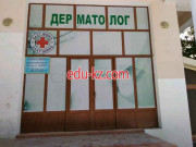 Медцентр, клиника - Бахт Шифо Медцентр, клиника - Бахт Шифо