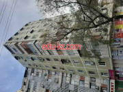 Курсы иностранных языков - Учебный