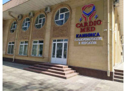 Медцентр, клиника - CardioMed