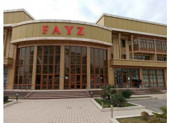 Веломагазин - Fayz