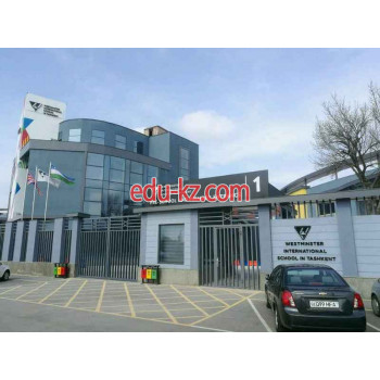Частная школа - Westminster International School