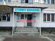 Аптека - Ijtimoiy dorixona