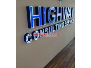 Обучение за рубежом - Highway Toshkent