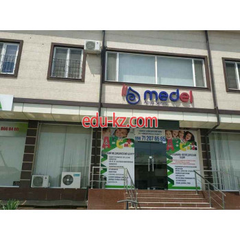 Медцентр, клиника - ABC med