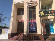 Учебный центр - Buxoriy alliance