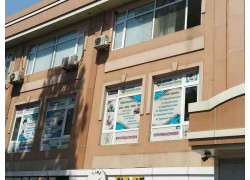 Учебный центр - Oxford education center