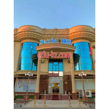 Медцентр, клиника - Daniel Hill Medical