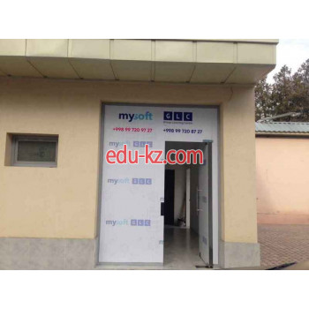 Учебный центр - Mysoft Group Learning Centre Учебный центр - Mysoft Group Learning Centre
